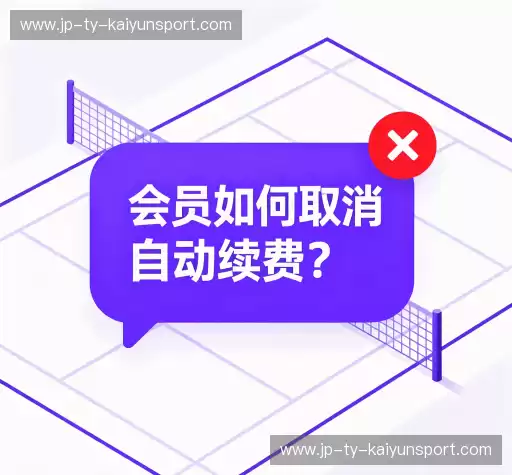 疑问解答界